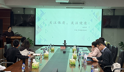 腦智健樂青年學校首期活動暨開校儀式成功舉辦